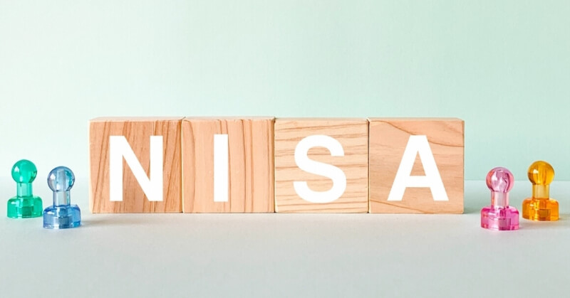 NISA口座の金融機関を変更する方法！やり方や変更するメリット・デメリットも解説